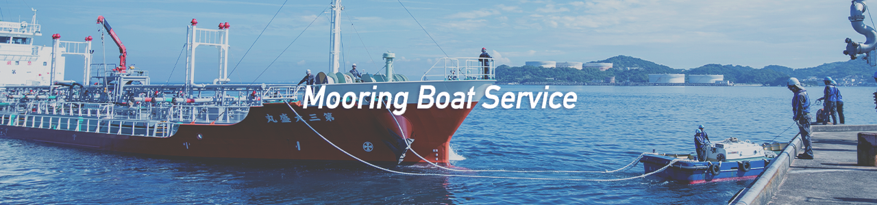 Mooring Boat Service